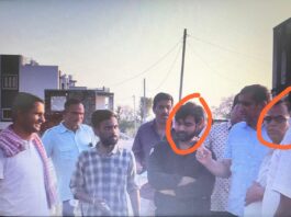 ग्राम विकास अधिकारी एक लाख की रिश्वत लेते गिरफ्तार Village Development Officer arrested while taking bribe of Rs 1 lakh