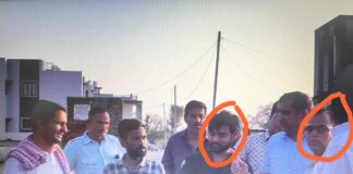 ग्राम विकास अधिकारी एक लाख की रिश्वत लेते गिरफ्तार Village Development Officer arrested while taking bribe of Rs 1 lakh