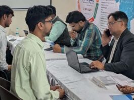 सम्यक कंप्यूटर क्लासेस में मेगा प्लेसमेंट में 85 से अधिक विद्यार्थियों को मिली नौकरी Over 85 Students Secure Jobs at Samyak Computer Classes' Mega Placement Drive