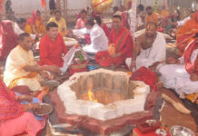 हनुमत् जन्मोत्सव: एकादश कुंडात्मक महायज्ञ में गूंजे वेद मंत्र Hanumat Janmotsav: Veda mantras echoed in the eleventh Kundatika Mahayagya.