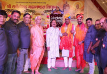 आचार्य प्रज्ञा सागर महाराज के सानिध्य में युवा प्रकोष्ठ का गठन Formation of the Youth Wing under the guidance of Acharya Pragya Sagar Maharaj.