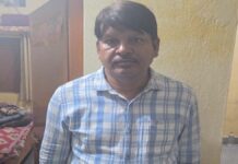 15 हजार की रिश्वत लेते सहायक अभियंता गिरफ्तार Assistant engineer arrested for taking bribe