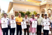 आदिनाथ जयंती पर भट्टारकजी की नसियां में 2352 दीपों से होगी महाअर्चना On Adinath Jayanti, a grand worship will be performed with 2352 lamps in Bhattarakji's Nasiyan.