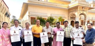 आदिनाथ जयंती पर भट्टारकजी की नसियां में 2352 दीपों से होगी महाअर्चना On Adinath Jayanti, a grand worship will be performed with 2352 lamps in Bhattarakji's Nasiyan.