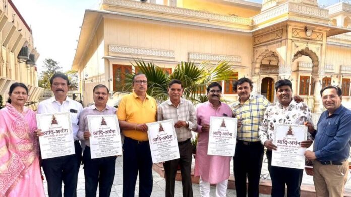 On Adinath Jayanti, a grand worship will be performed with 2352 lamps in Bhattarakji's Nasiyan.