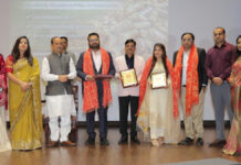 ऑरा – द पावर ऑफ शी में 50 प्रेरणादायी महिलाओं का सम्मान Aura – The Power of She: Honoring 50 Inspiring Women