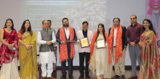 ऑरा – द पावर ऑफ शी में 50 प्रेरणादायी महिलाओं का सम्मान Aura – The Power of She: Honoring 50 Inspiring Women