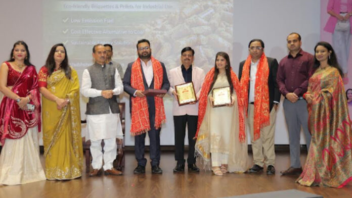 Aura – The Power of She: Honoring 50 Inspiring Women Aura – The Power of She: Honoring 50 Inspiring Women