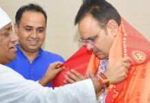 श्री अमरापुर स्थान के संतो ने मुख्यमंत्री से की शिष्टाचार भेंट