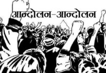 सवर्ण समाज महापंचायत में दी बड़े आंदोलन की चेतावनी