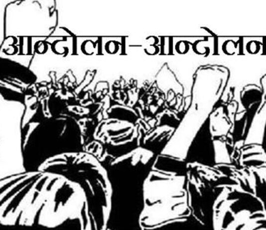 सवर्ण समाज महापंचायत में दी बड़े आंदोलन की चेतावनी