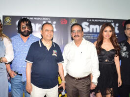 “स्मृति” का खौफनाक ट्रेलर लॉन्च: दर्द, डर और बदले की कहानी “Smriti”’s Terrifying Trailer Launched