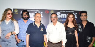 “स्मृति” का खौफनाक ट्रेलर लॉन्च: दर्द, डर और बदले की कहानी “Smriti”’s Terrifying Trailer Launched