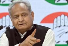 भाजपा सरकार के इंतजारशास्त्र की भेंट चढ़ रहा राजस्थान का भविष्य: अशोक गहलोत