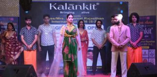 जयपुर में हुआ कलांकित मिस एथेरियल राजस्थान इंटरनेशनल 2026 के ऑडिशन Auditions for 'Kalankit Miss Ethereal Rajasthan International 2026' held in Jaipur.