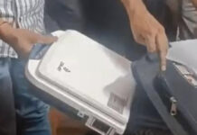 भ्रूण लिंग परीक्षण करने वाले डॉक्टर सहित तीन गिरफ्तार Three arrested, including doctor conducting fetal sex determination tests.