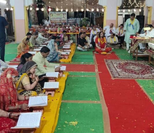 गूंजी बालकांड व अयोध्या व अरण्य कांड की चौपाइयां