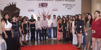 ब्यूटी पेजेंट “मिस एंड मिसेज राजस्थान ग्लैमर 2026” के ऑडिशन का हुआ भव्य आयोजन Auditions for the Beauty Pageant "Miss and Mrs. Rajasthan Glamour 2026"