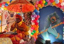 भागवत कथा में ध्रुव और प्रह्लाद चरित्र की कथा सुनाई The story of Dhruva and Prahlad's character is narrated in the Bhagwat Katha.