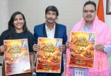 मुख्यमंत्री भजनलाल शर्मा ने किया ‘म्हारो प्यारो राजस्थान’ गीत के पोस्टर का विमोचन