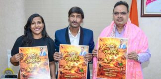 मुख्यमंत्री भजनलाल शर्मा ने किया ‘म्हारो प्यारो राजस्थान’ गीत के पोस्टर का विमोचन