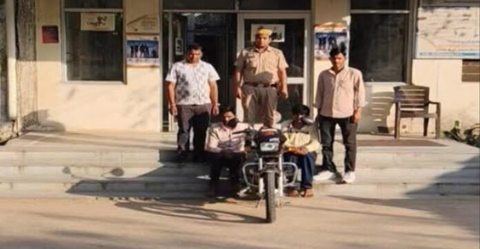 Snatchers who snatched gold chain from elderly woman's neck arrested.