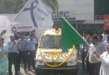 कैंसर अवेयरनेस अभियान शुरू, वैन को हरी झंडी दिखाई Start Cancer Awareness Campaign