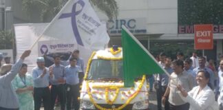 कैंसर अवेयरनेस अभियान शुरू, वैन को हरी झंडी दिखाई Start Cancer Awareness Campaign