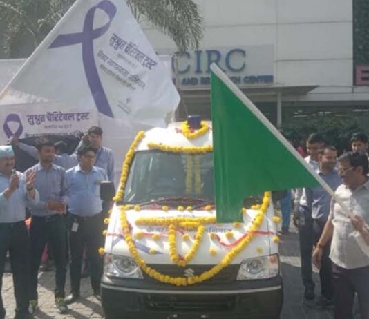 कैंसर अवेयरनेस अभियान शुरू, वैन को हरी झंडी दिखाई Start Cancer Awareness Campaign