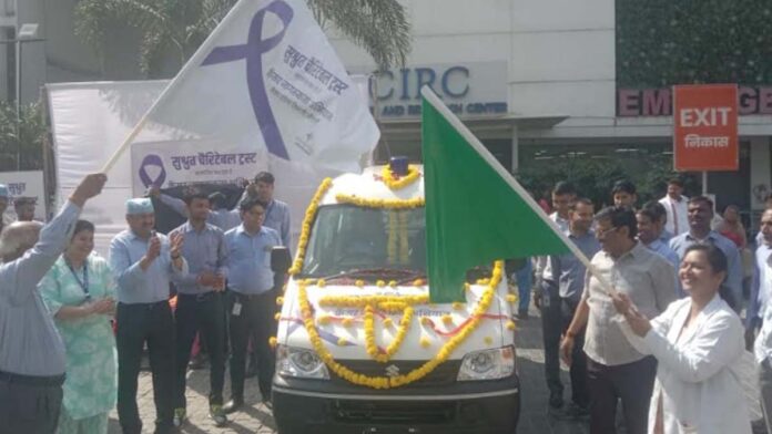 Start Cancer Awareness Campaign