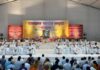 रामाश्रम सत्संग का वार्षिक भंडारा विद्याधर नगर स्टेडियम में आयोजित Ramashram Satsang's Annual Bhandara Held at Vidyadhar Nagar Stadium