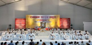 रामाश्रम सत्संग का वार्षिक भंडारा विद्याधर नगर स्टेडियम में आयोजित Ramashram Satsang's Annual Bhandara Held at Vidyadhar Nagar Stadium