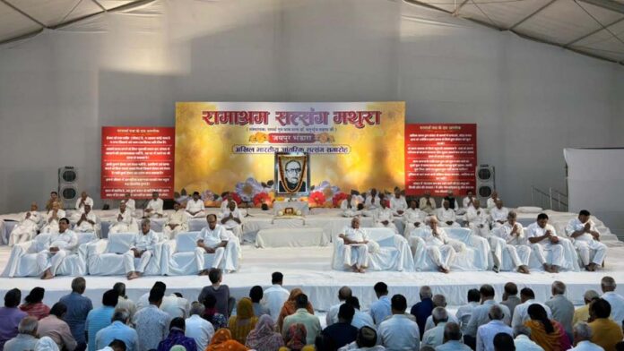 Ramashram Satsang's Annual Bhandara Held at Vidyadhar Nagar Stadium Ramashram Satsang's Annual Bhandara Held at Vidyadhar Nagar Stadium