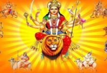 चैत्र नवरात्रि 19 मार्च से आरंभ: इस बार तिथियों के संयोग से अष्टमी और नवमी 26 मार्च को Chaitra Navratri begins on March 19
