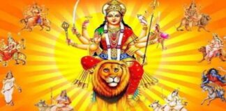 चैत्र नवरात्रि 19 मार्च से आरंभ: इस बार तिथियों के संयोग से अष्टमी और नवमी 26 मार्च को Chaitra Navratri begins on March 19