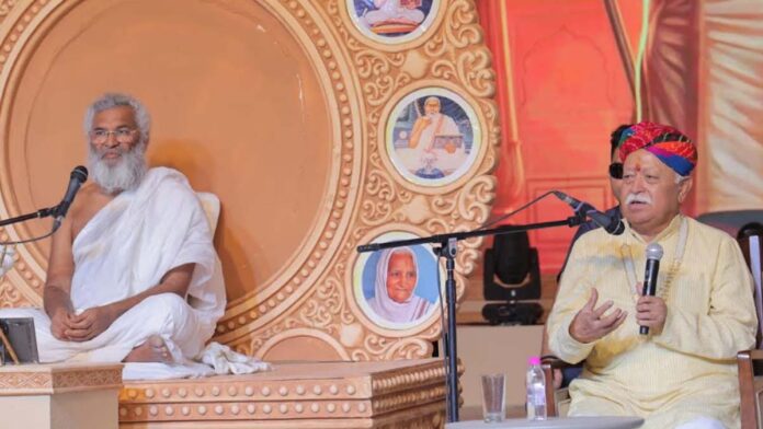 Dadagurudev Jindutt Suri Chadar Mahotsav