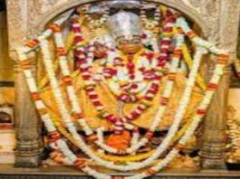 चैत्र पूर्णिमा पर भक्तिभाव से मनाया जाएगा हनुमान जी महाराज का जन्मोत्सव The birth anniversary of Lord Hanuman will be celebrated with deep devotion on Chaitra Purnima.