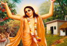 चैतन्य महाप्रभु का जन्म महा महोत्सव: विनोदी लाल मंदिर में हुआ हरिनाम संकीर्तन The Grand Celebration of Chaitanya Mahaprabhu's Birth