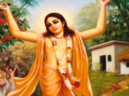 चैतन्य महाप्रभु का जन्म महा महोत्सव: विनोदी लाल मंदिर में हुआ हरिनाम संकीर्तन The Grand Celebration of Chaitanya Mahaprabhu's Birth