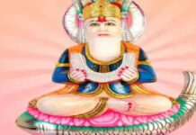 चेटीचंड: जयपुर में दिखेगा सिंधियत का महाकुंभ निकलेगी शोभायात्रा Chetichand: Jaipur to Witness a Grand Celebration of Sindhi Culture; Procession to be Held