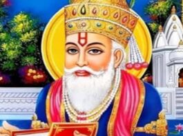 दशहरा मैदान में साकार होगी सिंधु घाटी सभ्यता की संस्कृति