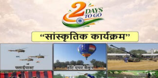 चूरू में 8 मार्च को जुटेगा रणबांकुरों का मेला: मुख्यमंत्री और सेना कमांडर करेंगे शिरकत