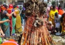 भद्रा पुच्छ में आधी रात जलेगी होलिका: सिटी पैलेस में 1:26 बजे होगा पारंपरिक आयोजन