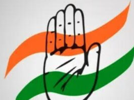 प्रदेश कांग्रेस अल्पसंख्यक विभाग की कार्यकारिणी घोषित