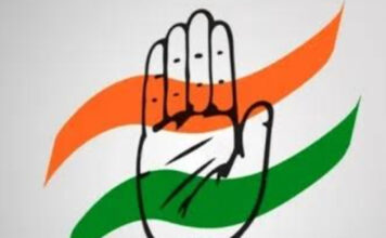 प्रदेश कांग्रेस अल्पसंख्यक विभाग की कार्यकारिणी घोषित