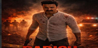 सिस्टम से टकराने की कहानी: 3 अप्रैल को रिलीज़ होगी क्राइम थ्रिलर ‘दबिश’ Crime thriller ‘Dabish’ to release on April 3.