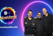 डिजिटल मंच से उभरा संगीत सितारा: धुनिव्हर्स का ग्रैंड फिनाले 31 मार्च को Dhuniverse Grand Finale on March 31st