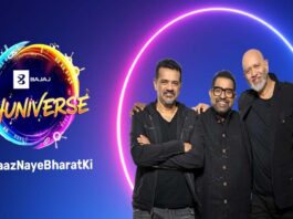 डिजिटल मंच से उभरा संगीत सितारा: धुनिव्हर्स का ग्रैंड फिनाले 31 मार्च को Dhuniverse Grand Finale on March 31st