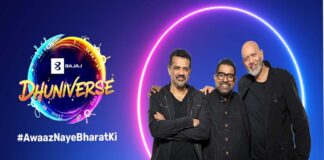 डिजिटल मंच से उभरा संगीत सितारा: धुनिव्हर्स का ग्रैंड फिनाले 31 मार्च को Dhuniverse Grand Finale on March 31st