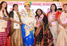 वैश्य महासम्मेलन में उपमुख्यमंत्री का आह्वान: बेटियों को दें समान अवसर